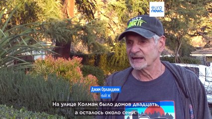 Новости дня | 13 января — Всё важное за сегодняшний день 🌍