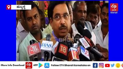 ಕಾಂಗ್ರೆಸ್ ಅಧಿಕಾರಕ್ಕೆ ಬಂದ ಬಳಿಕ ಸಮಾಜ ವಿಧ್ರೋಹಿಗಳಿಗೆ ಶಕ್ತಿ ಬಂದಂತಾಗಿದೆ: ಜೋಶಿ‌ ಕಿಡಿ