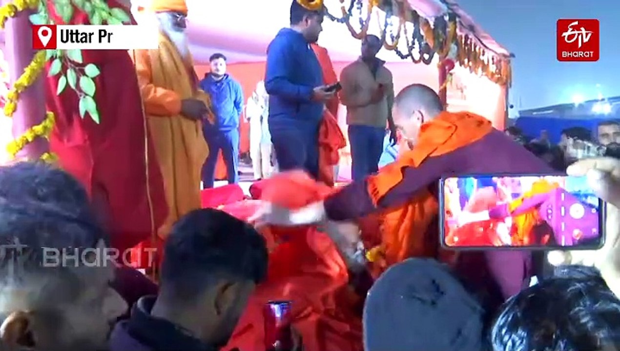 Maha Kumbh Mela 2025: Apple Co-founder Steve Jobs's Wife Laurene Powell Observes Kalpavas At Niranjani Akhara