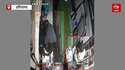 नूंह में भाजपा नेता के शोरूम से चोरी मामले का खुलासा, 2 आरोपी गिरफ्तार, 15 मोबाइल और एक कार बरामद