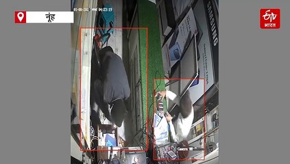 नूंह में भाजपा नेता के शोरूम से चोरी मामले का खुलासा, 2 आरोपी गिरफ्तार, 15 मोबाइल और एक कार बरामद