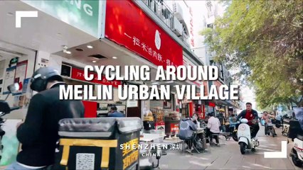 Cycling Around at Meilin Urban Village in Shenzhen