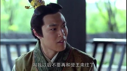 Tập 7 - Lang Nha Bảng (Lồng tiếng)_DV Hồ Ca, Lưu Đào