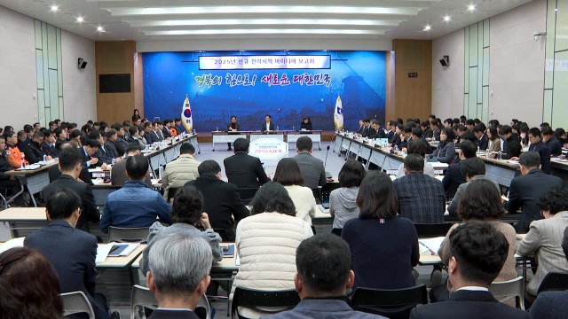 [경북] APEC 성공 개최로 초일류 국가 향한 도전 계속 / YTN