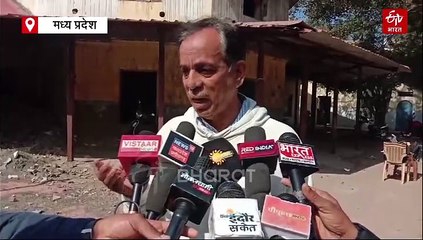 शासकीय स्कूल में परोसा गया शराब, बिखरी मिली हड्डियां, गंदगी देख प्रिंसिपल ने उठाया ये कदम