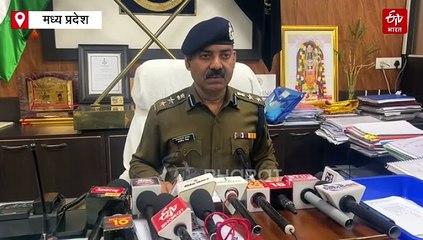 पॉश इलाके में मसाज सेंटर पर चल रहा था 'देह व्यापार', पुलिस की रेड में हाथ आयी इंटरस्टेट गैंग