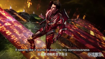 E154 Swallowed Star 1080p English Hardsub