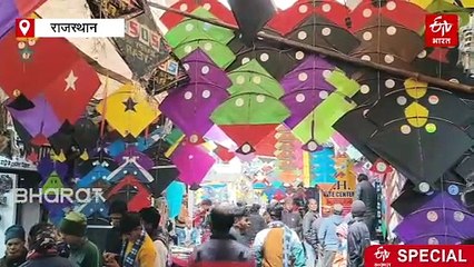 हांडीपुरा बाजार की कहानी: 80 सालों से जयपुर की पतंगबाजी का मुख्य केंद्र, करोड़ों का कारोबार