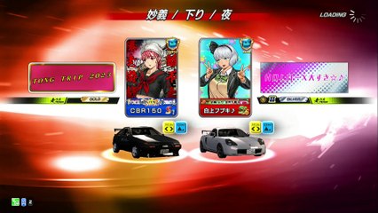 20250112 台湾 白上フブキ DOLL