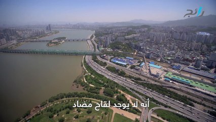 فيروس جديد يهدد العالم.. ما القصة؟