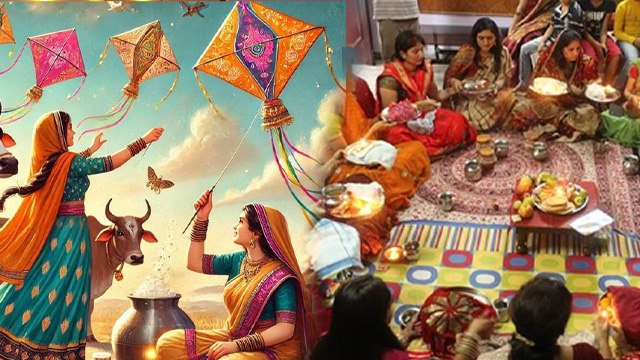 Makar Sankranti 2025: मकर संक्रांति की कहानी | मकर संक्रांति कथा | Makar Sankranti Katha 2025
