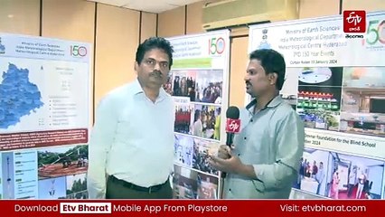 వారం నుంచి పది రోజుల్లో వర్షాలు - వాతావరణ శాఖ అధికారి వెల్లడి