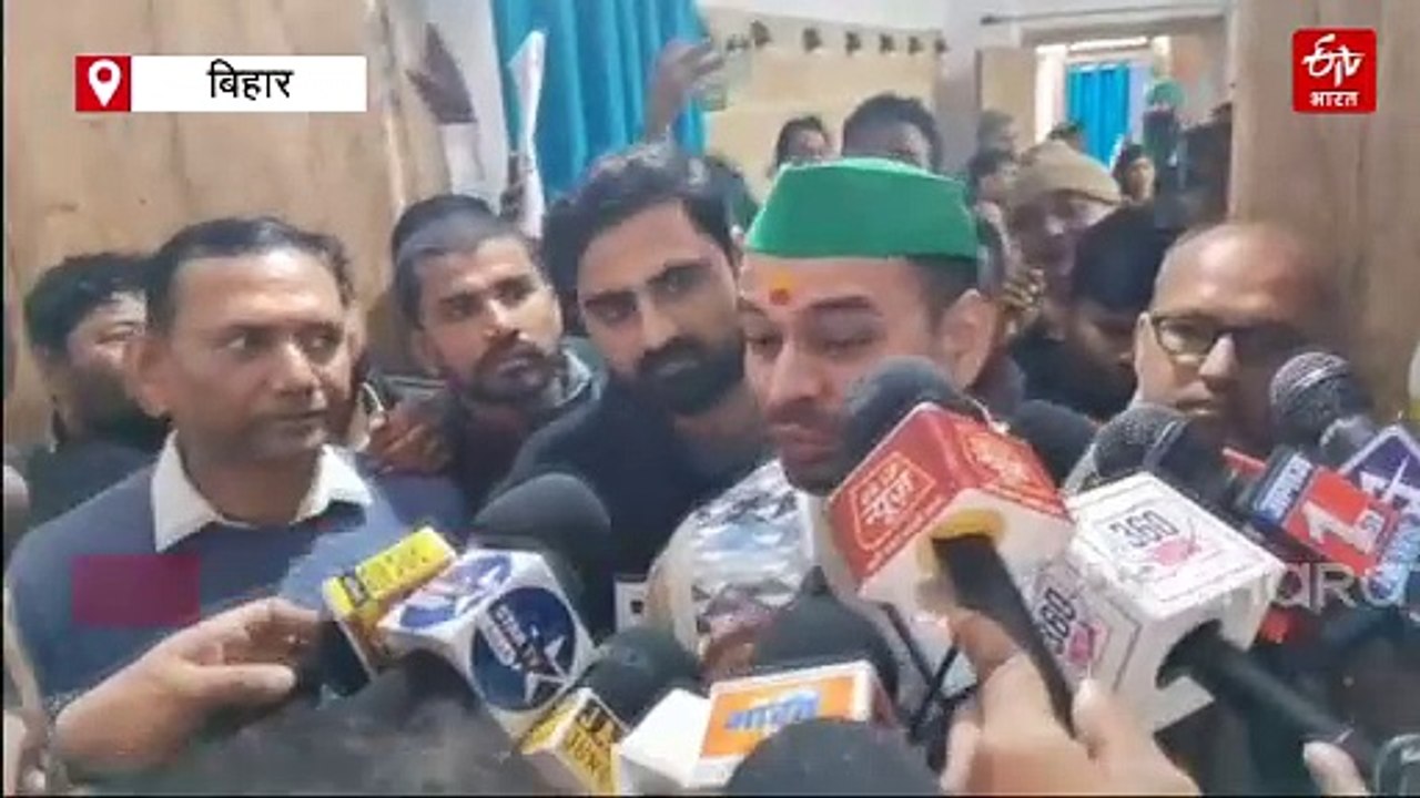 तेजस्वी पर नित्यानंद के बयान पर भड़के तेजप्रताप, कहा- 'उन्हें पागलखाना में होना चाहिए, उनको इलाज की जरूरत'