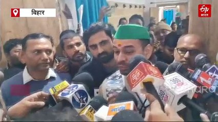 तेजस्वी पर नित्यानंद के बयान पर भड़के तेजप्रताप, कहा- 'उन्हें पागलखाना में होना चाहिए, उनको इलाज की जरूरत'