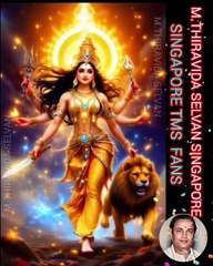 மாரியாத்தா காளியாத்தா TMS LEGEND M.THIRAVIDA SELVAN SINGAPORE TMS FANS