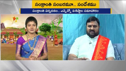 Ap_Pratidwani_19-30-33