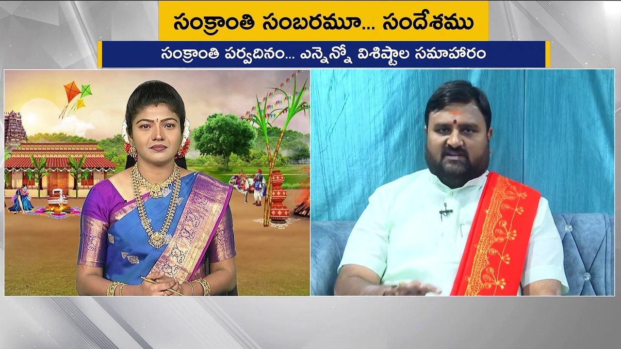 Ap_Pratidwani_19-30-33