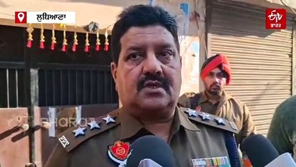 ਬੱਚੀ ਦੇ ਸਿਰ 'ਚ ਲੱਗੀ ਗੋਲੀ, ਕੋਠੇ ‘ਤੇ ਦੇਖ ਰਹੀ ਸੀ ਪਤੰਗਬਾਜ਼ੀ, ਲੋਹੜੀ ਮੌਕੇ ਹਵਾਈ ਫਾਇਰਿੰਗ ਕਾਰਨ ਵਾਪਰਿਆ ਹਾਦਸਾ