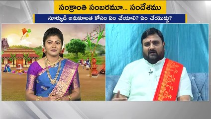 TS_PRATIDWANI_19-30-38