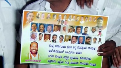 Kn_Bh-11_Bengaluru_Clp_Meeting_Visual_19-46-57