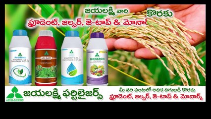 Ap_Pratidwani_19-55-33