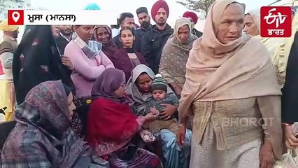 ਮੂਸੇਵਲਾ ਦੀ ਹਵੇਲੀ 'ਚ ਮੁੜ ਪਰਤੀਆਂ ਖੁਸ਼ੀਆਂ, ਛੋਟੇ ਸਿੱਧੂ ਦੀ ਪਰਿਵਾਰ ਵੱਲੋਂ ਮਨਾਈ ਗਈ ਪਹਿਲੀ ਲੋਹੜੀ