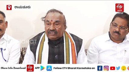 ಹಸುಗಳ ಕೆಚ್ಚಲು ಕತ್ತರಿಸಲು ಕಾಂಗ್ರೆಸ್ ಸರ್ಕಾರವೇ ಪ್ರೇರಣೆ: ಮಾಜಿ ಸಚಿವ ಕೆ.ಎಸ್​.ಈಶ್ವರಪ್ಪ