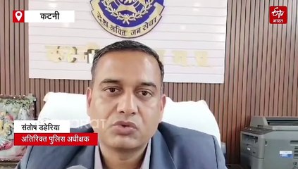 बहुत मोटी हो रही हो, पति कैसे... प्राचार्य ने महिला टीचर पर की अभद्र टिप्पणी