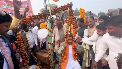 पहले तिलकुट मिठाई फिर 89 किलो सिक्को से तौले गए भाजपा के प्रदेश अध्यक्ष,बोलें राजनीति में ज्यादा धन के पीछे न भागिए