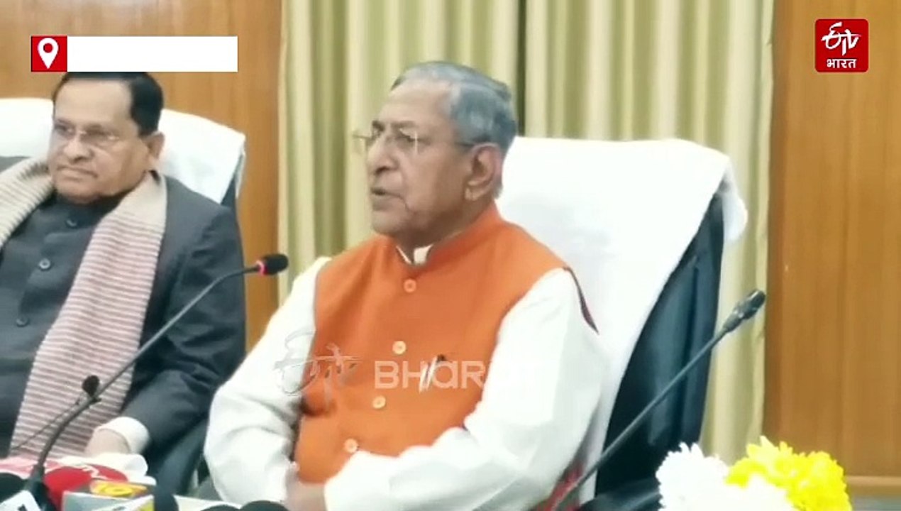 बिहार में तीसरी बार पीठासीन अधिकारी सम्मेलन, 300 से ज्यादा प्रतिनिधि हिस्सा लेंगे