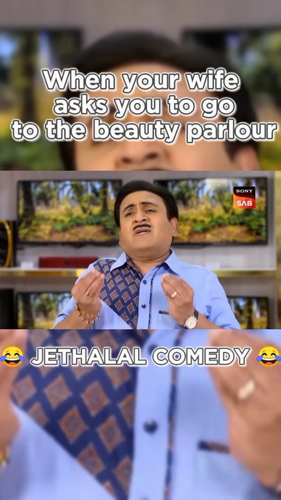 WHEN THE WIFE ASKS THE HUSBAND TO GO TO THE BEAUTY PARLOUR || COMEDY 😂😂||#comedy#video#trending#viral#shorts