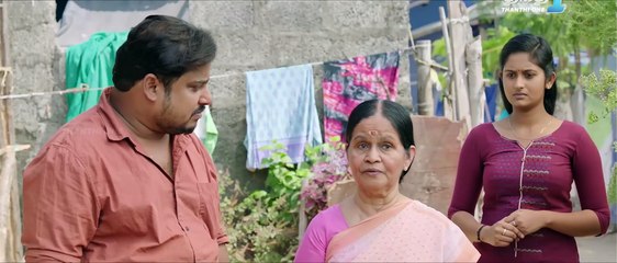 En Peyar Sivaji (2025) Tamil