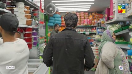 Meri Tanhai - Ep 03- 13 Jan 25 - Sponsors Tresemme, Ponds & Surf Excel [ Kubra K, Azaan SK ]