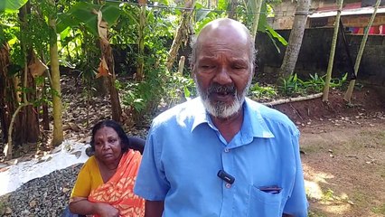 വീടുകയറി ആക്രമണം