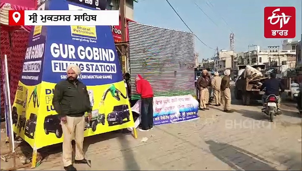 ਮਾਘੀ ਮੇਲੇ ਨੂੰ ਲੈ ਕੇ ਪ੍ਰਸ਼ਾਸਨ ਦਾ ਵਿਸ਼ੇਸ ਉਪਰਾਲਾ, ਪਹਿਲੀ ਵਾਰ ਲਗਾਈਆਂ ਸਕਰੀਨਾਂ ਅਤੇ ਫਰੀ ਬੱਸ ਸੇਵਾ