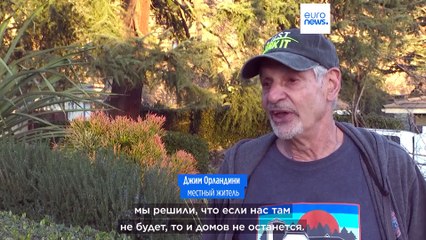 Новости дня | 13 января — вечерний выпуск