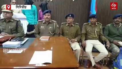 लेवी के बहाने बॉर्डर इलाके में नई दहशत पैदा करने के फिराक में थे नक्सली, पुलिस ने भेजा सलाखों के पीछे