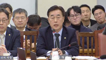 소방청장 "이상민, 계엄 날 언론사 단전·단수 협조하라 취지 연락" / YTN