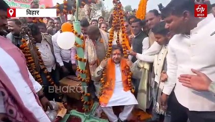दही-चूड़ा भोज पर कार्यकर्ताओं ने बिहार BJP अध्यक्ष को तिलकुट से तौल दिया, दिलीप जायसवाल ने कह दी बड़ी बात