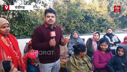 चंडीगढ़ में कैंसर और हीमोफीलिया के मरीजों का सहारा बना 'अपना घर', ठहरने-खानपान और ट्रांसपोर्ट की मिलती है फ्री सुविधा