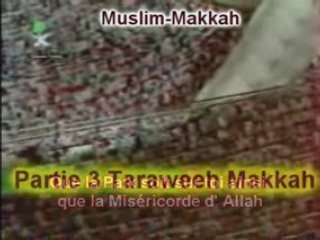 makkah Shuraim 1414 1993 sourate al ahzab
