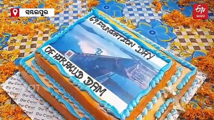 ହୀରାକୁଦ@69, ଚର୍ଚ୍ଚାରେ ଜୟ ନାରାୟଣଙ୍କ ଡ୍ୟାମ ଲାଭ ବୟାନ