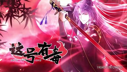 A Male Succubus in the Cultivation Realm: Game Overturned Episode 13 In Multiple~Subtitles