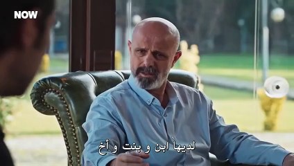 مسلسل حب بلا حدود الحلقة 48 مترجمة HD