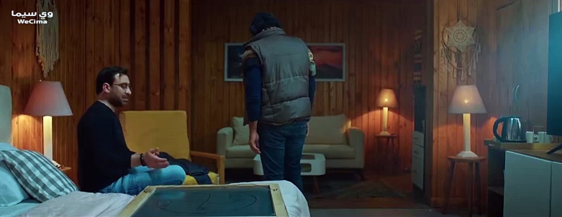 مسلسل ارواح خفية الحلقه 13 والاخيره
