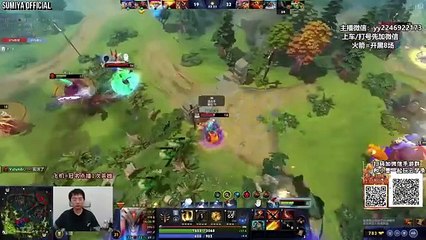 Sumiya Unexpected Pos1 Dawnbreaker Carry Build | Sumiya Stream Moments 4748