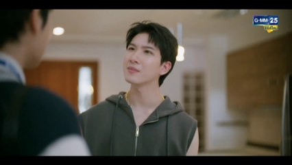 รักนี้ให้ นาย ตอนที่ 2 (EP.2) วันที่ 13 มกราคม 2568