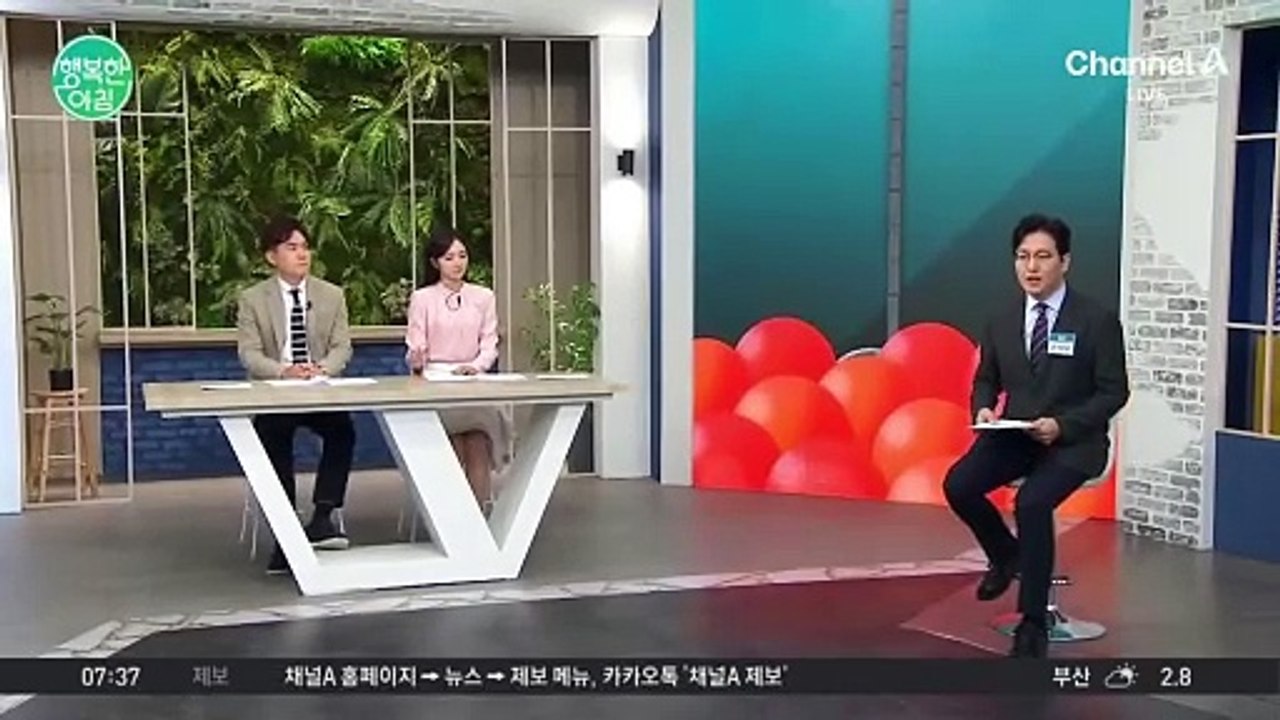 62억 전세 사기, 부부 사기범 '얼굴 공개'... 미국 도피 생활 중 '덜미' #깡통전세사기