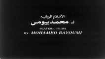 فيلم برسوم يبحث عن وظيفه أول فيلم روائي مصري قصير ١٩٢٣،