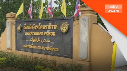 Penyanyi dikir barat, 5 yang lain akan didakwa di mahkamah Narathiwat